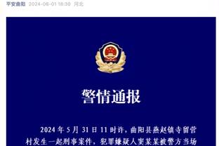 塔克仍想被交易 获得在一支有竞争力球队上场的机会