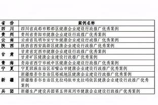 澳门188bet网