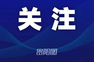 kaiyun官方网苹果安卓截图3